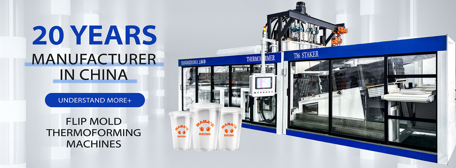 T86 Automatic Thermoforming Machine